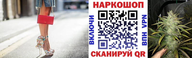  COCAIN Полярный
