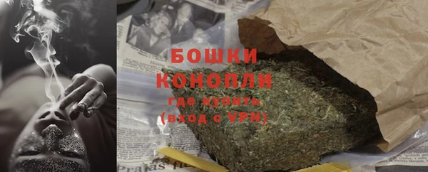 мефедрон мука Краснотурьинск