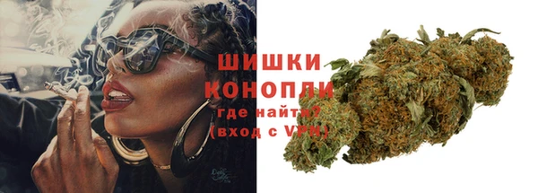 марихуана Коряжма