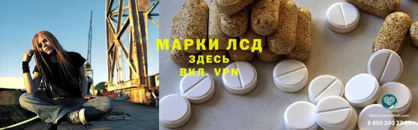 кокс Корсаков