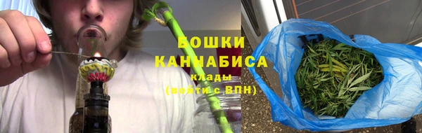 марихуана Коряжма