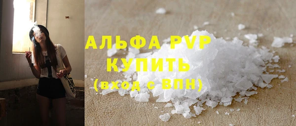 марки nbome Костерёво