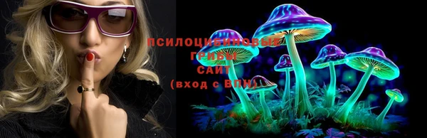 мефедрон VHQ Козловка