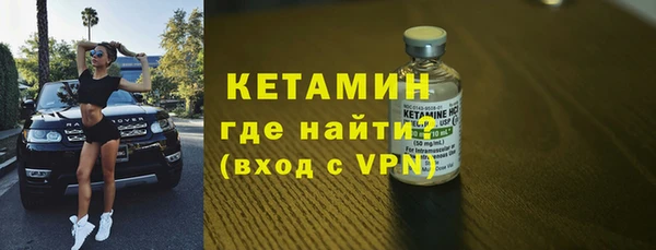 марихуана Коряжма