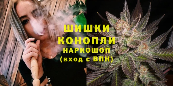 мефедрон мука Краснотурьинск