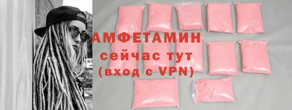 марихуана Коряжма