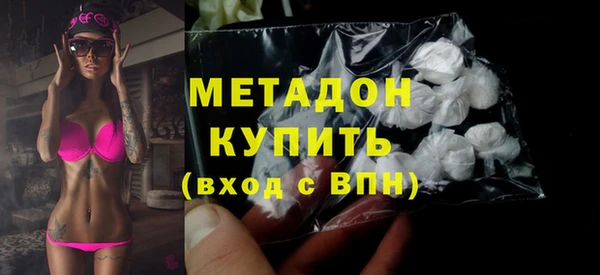 марихуана Коряжма