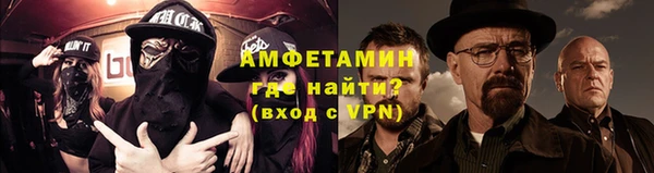 кокс Корсаков