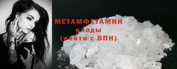 марихуана Коряжма