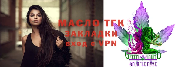 кокс Корсаков