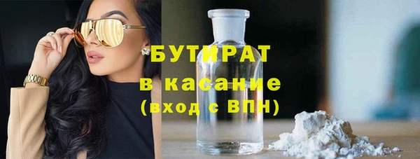 марки nbome Костерёво
