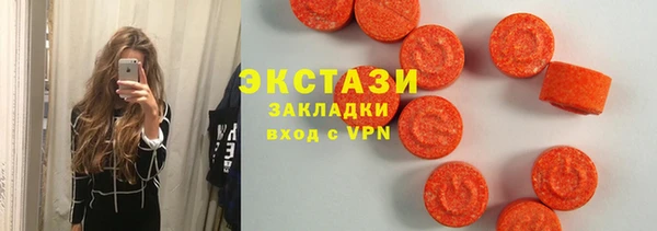 марки nbome Костерёво