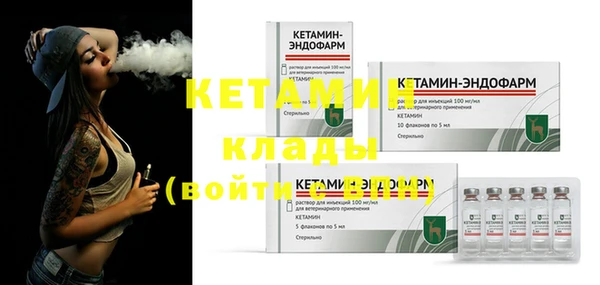 кокс Корсаков