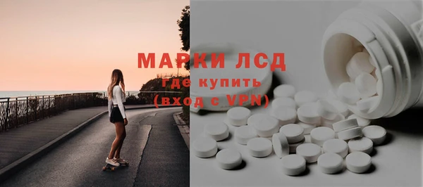 кокс Корсаков