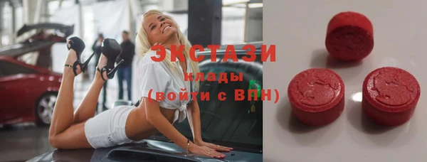 мефедрон мука Краснотурьинск