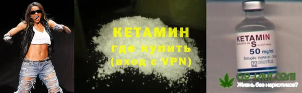 мефедрон мука Краснотурьинск