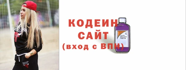гидропоника Козельск