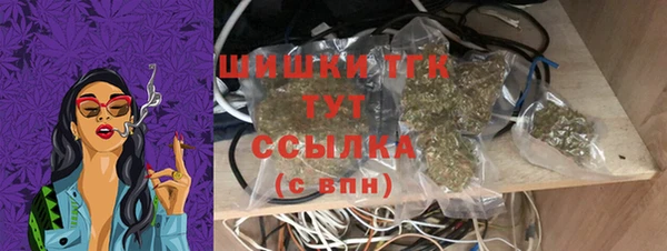 мефедрон мука Краснотурьинск