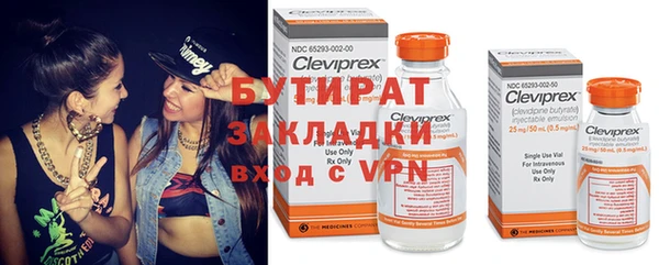 мефедрон мука Краснотурьинск