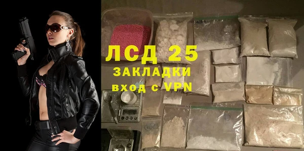 марки nbome Костерёво