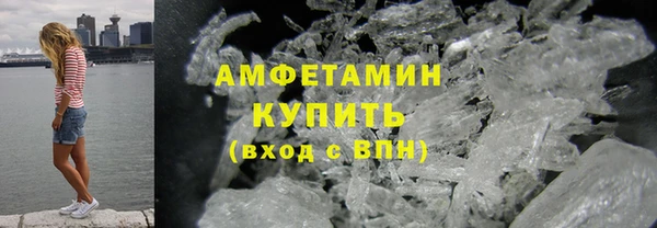 марихуана Коряжма