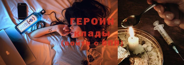 кокс Корсаков