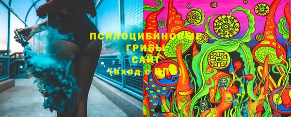 марки nbome Костерёво