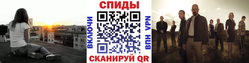 Купить  Полярный  МЕТАМФЕТАМИН кристалл 