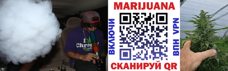 Купить закладки  Полярный  Бошки Шишки семена 